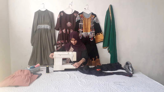 Help Afghan Women get started!